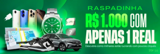 Login rápido no app 99rio
