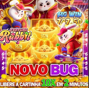 Download PC 99rio